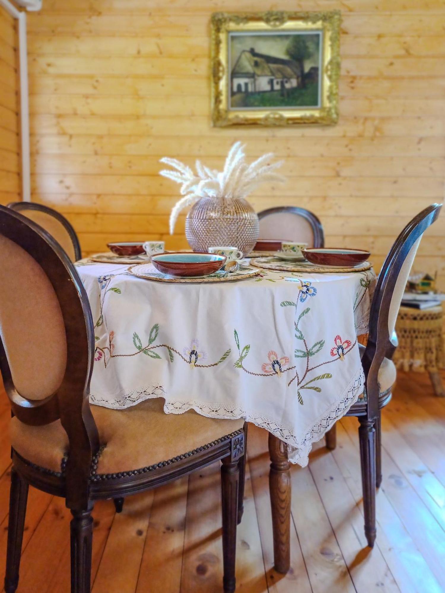 Kryszynowka Nad Jeziorakiem Holiday home Siemiany
